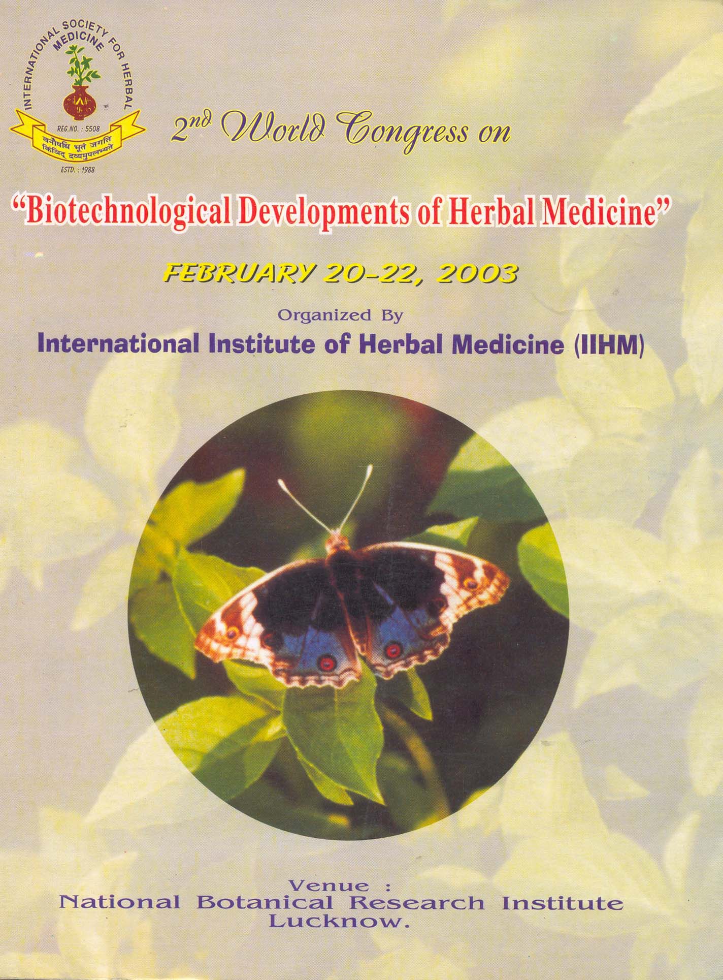 2ndworldcongress-2003.jpg