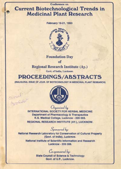 nationalconference1993.jpg