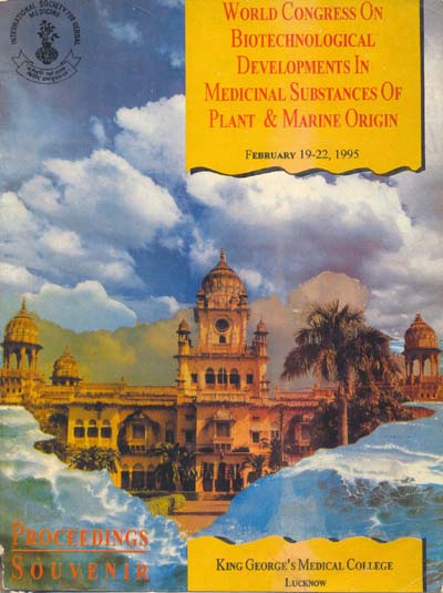 worldcongress1995.jpg